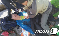 양양 설악산서 60대 남 심정지 상태로 발견