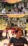 ‘불타는 청춘’ 임성은 요가교실, 박재홍의 반전 몸개그 ‘폭소’ 
