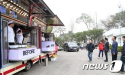 경기도, ‘푸드트럭 비즈니스 모델’ 마련…평택 등서 페스티벌