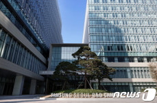 [르포] 삼성전자 디자인의 심장, 서울 R&D캠퍼스 가보니