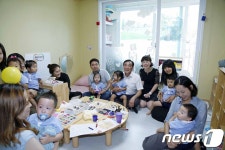 울산 북구, 화봉휴먼시아 국공립 하하어린이집 개원