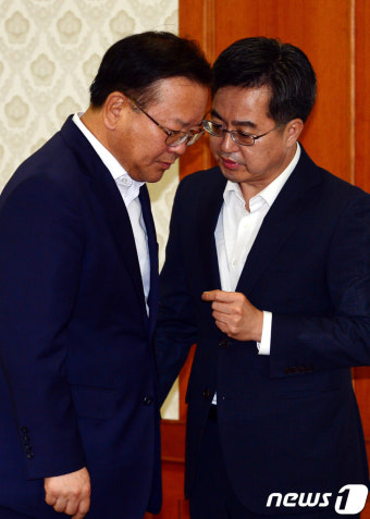 대화하는 김동연-김부겸