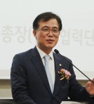 성균관대, 산?학 바이오 코스메틱 밸리 구축