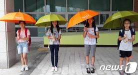 [포토]나주 라온초등학교에 등장한 양심우산