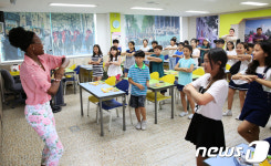 한남대 외국인 학생, 대전글꽃초등학교서 교생실습 
