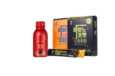 제이씨더블유인터네셔널, 일상에 지친 직장인 활력충전 위한 ‘아미노포켓5000’ 출시