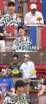 ‘무한도전’ 하하X패밀리, 8년 우정이 낳은 ‘환상 호흡’(종합)