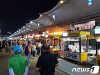 밤 문화의 맛과 즐거움…안동 서부시장 야시장 조성