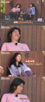 효리네민박 이상순 이효리 죽으면? 나도 죽을거야 고백