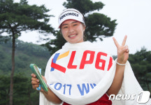 이정은, 문영 퀸즈파크 챔피언십 우승…시즌 2승 달성 