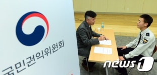 권익위, 전북서 이동신문고 운영…생활속 고충 상담