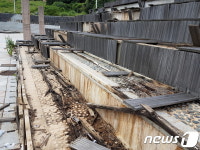 해금강 집단시설지구 7년째 13번 매각 불발