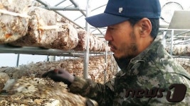 전남도 산촌마을 체험하고 정착여부 결정하세요