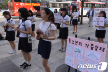 숭덕여고, 청소년 성매매 근절 플래시몹