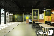 서귀포 감귤박물관, 감귤 테마 카페 만든다