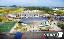 부여군, 규암면에 융·복합 스포츠센터 조성