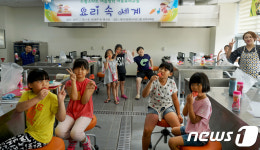 고령군, 요리 속 세계 아동요리교실 열어