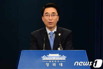 박수현 靑대변인, 수석보좌관회의 결과 브리핑