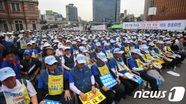 전몰군경유족회, 평화통일 기원 결의대회