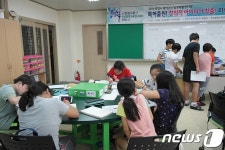 광양시, 창의력 키우는 발명체험 한마당 마련