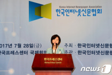 축사하는 추미애 대표 