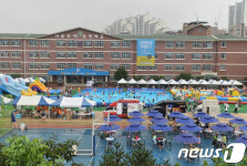 학교에서 즐기는 워터파크