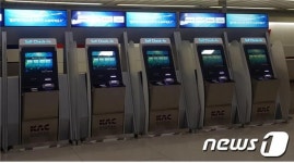 제주공항, 무인발권기 36대 설치