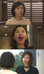 돌아온복단지 강성연 재판서 반격 불륜은 박서진이 저질렀다