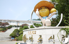 나주시, 8월부터 체납차량 번호판 영치 통합체제로 