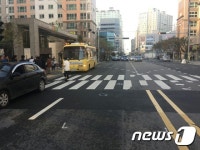 부산 강서구, 국내 최초 환경문제 IoT 활용 대응  