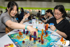 누구나 즐기는 보드게임