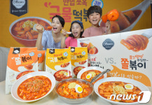 아이들이 좋아하는 국물 떡볶이