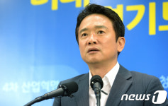 기자회견하는 남경필 경기도지사