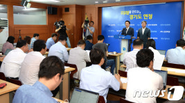 경기도, 아파트 부실시공 근절대책 기자회견