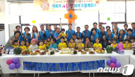 경북 구미 상모사곡동, 복지 특화사업 ‘눈길’