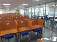 송파구 거마도서관, 새단장 마치고 다음달 초 재개관
