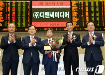 디앤씨미디어, 코스닥 상장