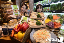 식재료, 많이 사지 않아도 됩니다