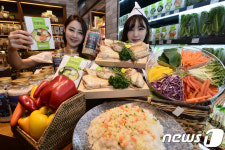 소포장 식재료로 간단하고 깔끔하게