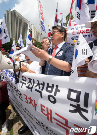 조국혁신당, 이재명 대통령 형사 재판 즉각 중단 촉구