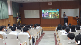 경남교육청, 찾아가는 특성화고 진로설명회 호응