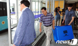 전주지검장 취임 하루만에 압수수색 받은 전북도의회 