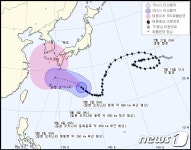 효리네 민박 제한급수, 태풍 노루에 달렸다?