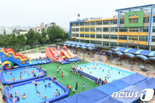수영장 설치된 운동장
