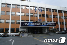 “중국정부가 준 1490억 찾아 달라”…경찰서 주차차량 파손한 40대 조선족