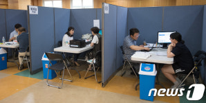 2018 대입 수시전형 대비 특별진학상담센터