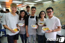 전주 한국전통문화전당, 대한민국 전통문화 배움터