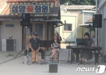 여름 휴가철 순천드라마촬영장서 버스킹 공연