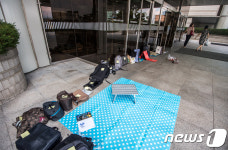 이재용 부회장 결심공판 D-1 법원 진풍경