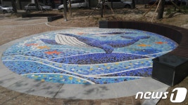 울산 질골공원, 청소년 문화공간·주민 쉼터로 새단장